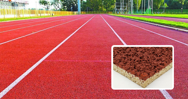 透氣型塑膠跑道系列